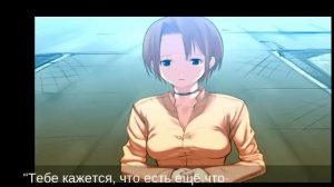 Песнь Сайи (Saya no Uta) - 1 (прохождение без комментариев)