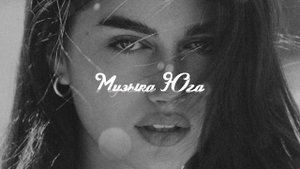 Рустам Нахушев - Грезы | Музыка Юга