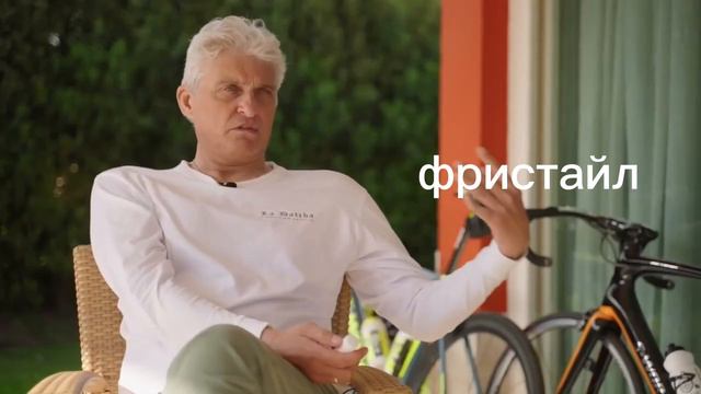 Олег Тиньков поясняет за ЧИР #чирспорт #мем #тиньков #тикток #лайки #подпишись #топ #рофл