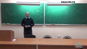 31 10 2015 Астрономические координаты, часть 3 #shorts