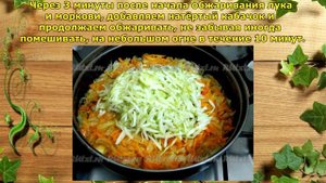 Рецепт карасей в томате. Очень вкусная и нежная тушеная рыбка.