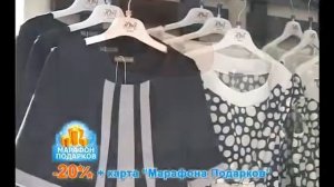 Den pokupok 01 100211 Obrezka divx