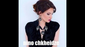 ХАВА НАГИЛА