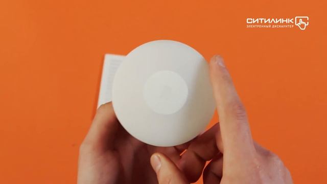 Обзор умной лампы Xiaomi Mi Motion-Activated Night Light 2 | Ситилинк