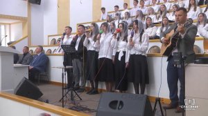 С детских лет стремились к небесам твои мечты / Песня