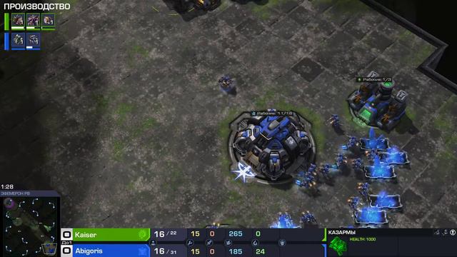 Starcraft II. 1/4. Верхняя сетка. Reinc - Сонет смотреть онлайн
