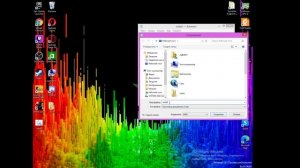 КАК СКАЧИВАТЬ И ОТКРЫВАТЬ ФАЙЛЫ БЕЗ ПРАВ АДМИНИСТРАТОРА!