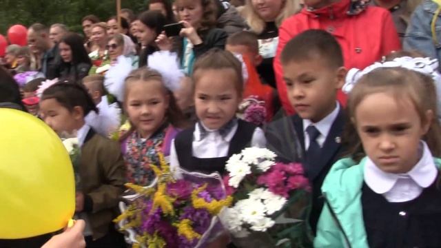 Здравствуй, здравствуй, школа! смотреть онлайн