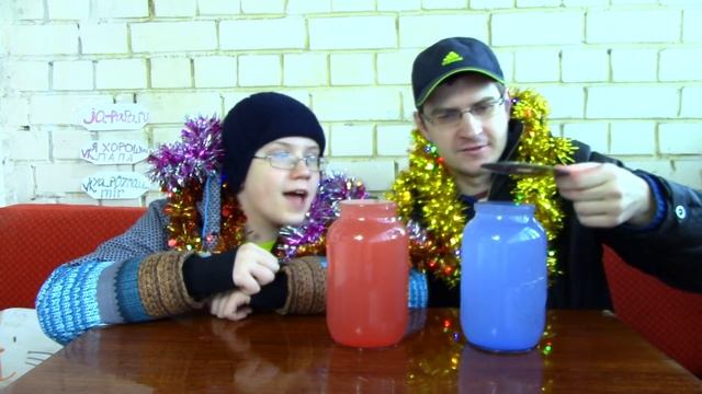 Плотность воды. Опыт с водой! - Отец и Сын №68 смотреть онлайн