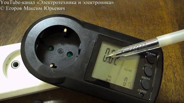 Ваттметр ROBITON PM-2: обзор функций