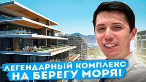 Sky Soul! СТАРТ ПРОДАЖ 3 очереди! Скай Соул