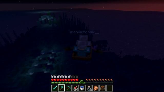 МАЙНКРАФТ ВЫЖИВАНИЕ БЕЗ МОДОВ | 2 серия | Отправляемся на Поиски Эндер Мира смотреть онлайн