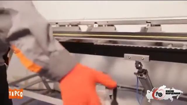 Листогиб ТАРСО МАХ-20 с пневмоприводом смотреть онлайн