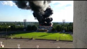 Пожар в центральном стадионе в Волжском