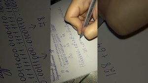 Как вычислить адрес сети, широковещательный адрес и количество узлов в сети.