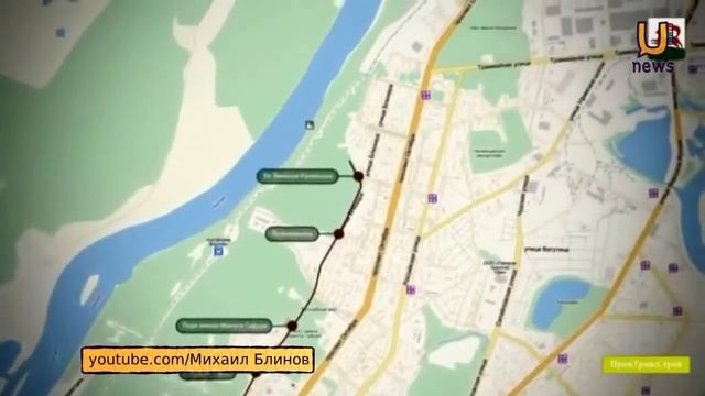 U news. Судьба леса на улице Блюхера вырубить или сохранить смотреть онлайн