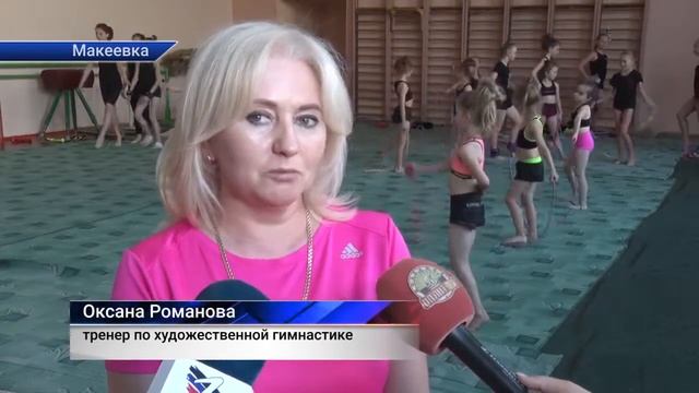 Гимнастки Республики завоевали девять медалей на турнире в Казани смотреть онлайн