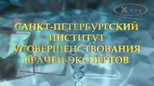 ИСТОРИЯ В ЛИЦАХ: ВИКТОР ПОМНИКОВ «СЛУЖИТЬ ОБЩЕСТВУ, ПОМОГАТЬ ЛЮДЯМ», 2018 г.