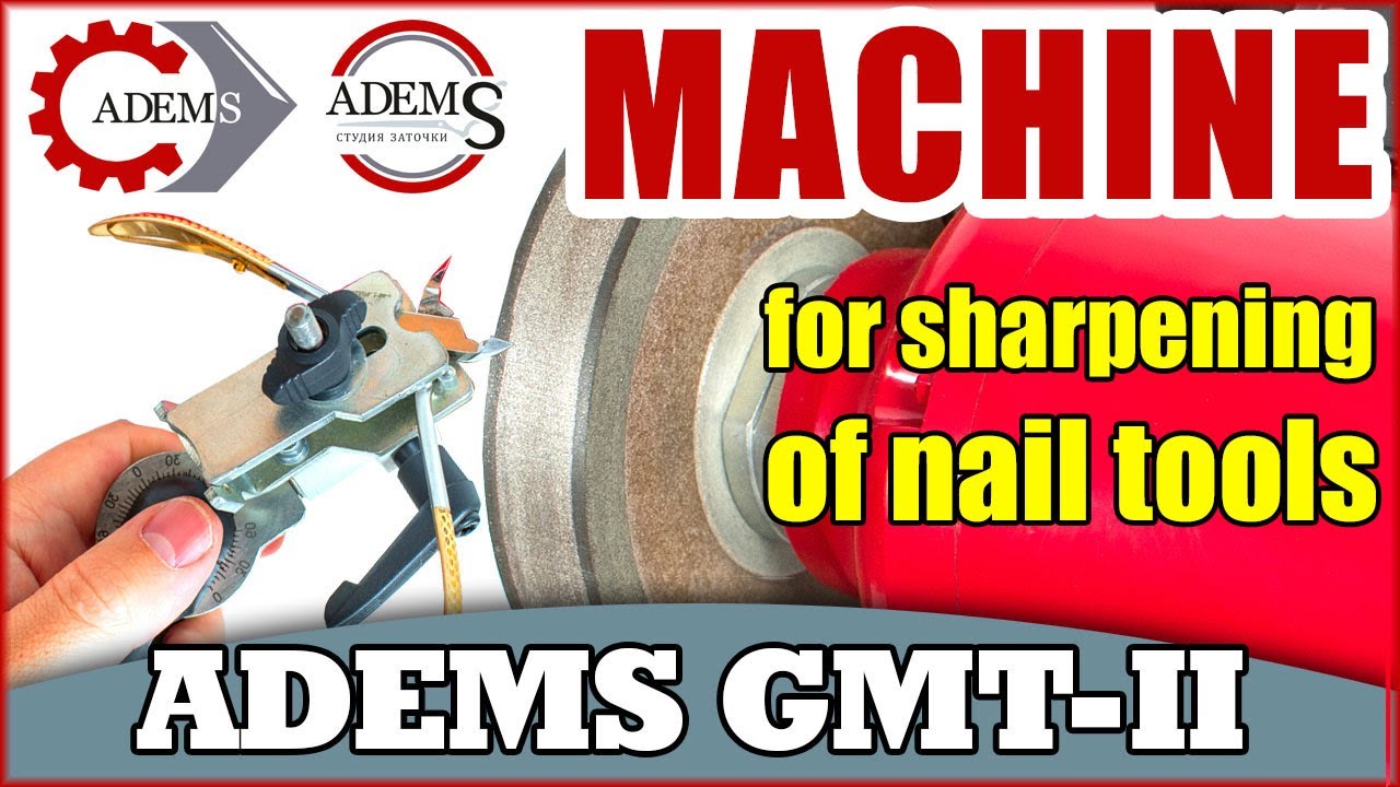 ADEMS GMT II – MACHINE FOR SHARPENING OF NAIL, PEDICURE AND MEDICAL INSTRUMENTS