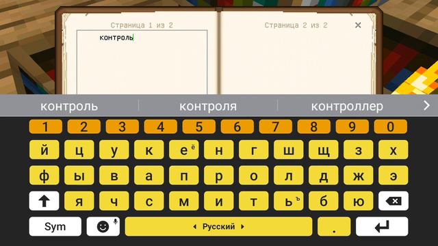 как я 1 раз был в школе смотреть онлайн