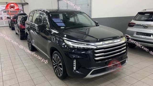 ✅Exeed VX Цены и комплектация для России!? Технические подробности! смотреть онлайн