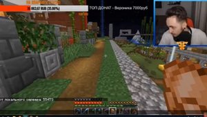 айпи адреса сервера выживание Эдисона