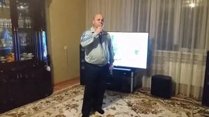 Романэ гиля Федоренки