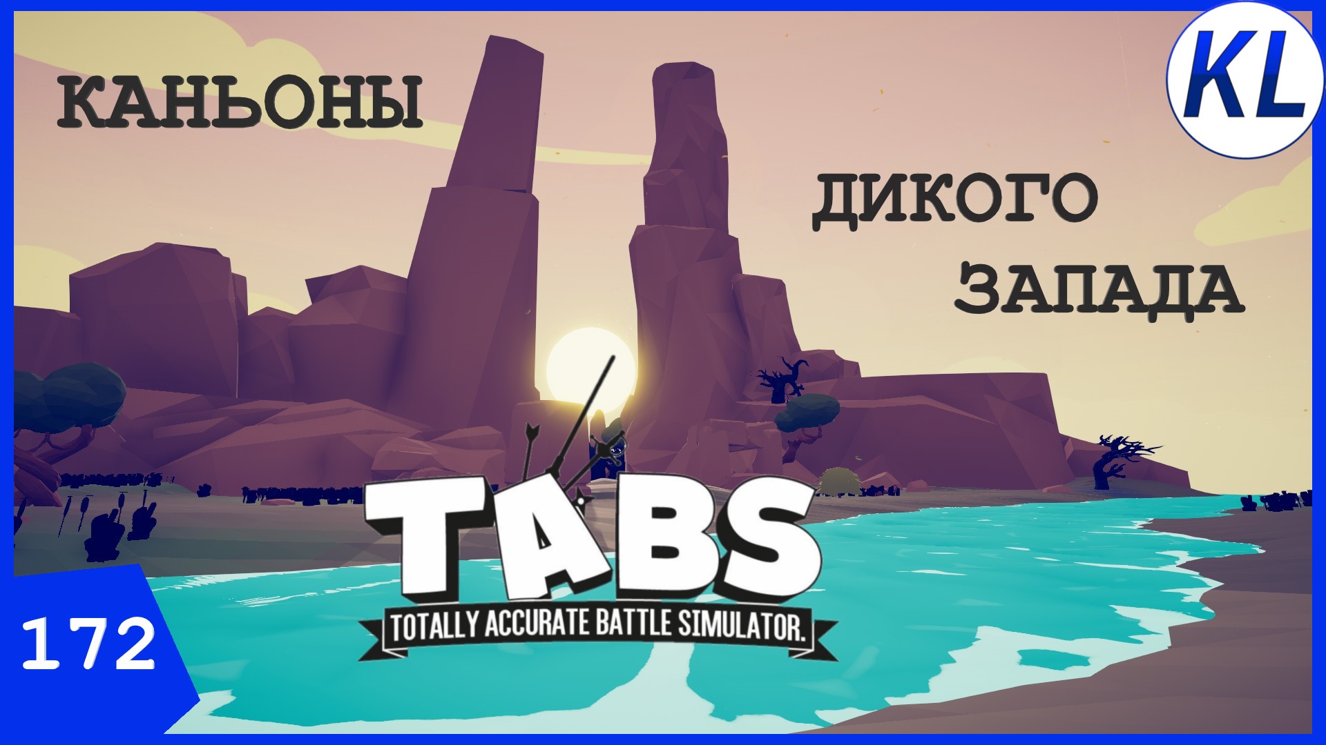 Tabs maps