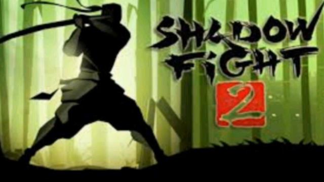 Песня из меню Shadow Fight 2 (Громкая версия) смотреть онлайн