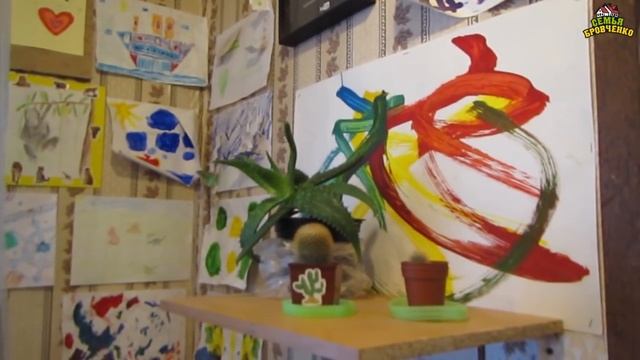 У нас в доме появились цветы. (03.18г.) Семья Бровченко. смотреть онлайн