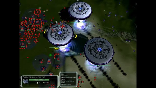 Три сестры Аквариум - FAF смотреть онлайн