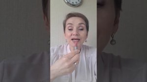 Помада "Букет Сирени" #Помадный марафон" День4