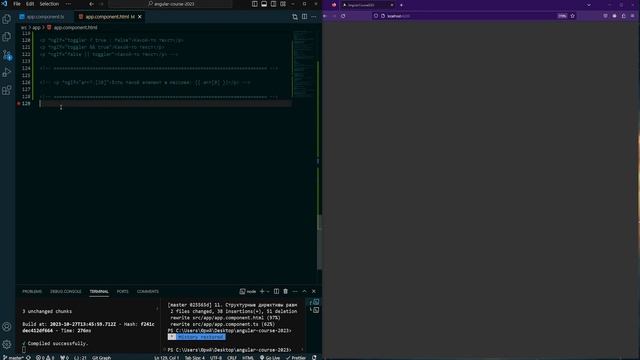 Особенности использования *ngIf, *ngFor и *ngSwitchCase | Angular курс 2023
