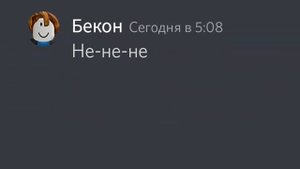 ЕСЛИ БЫ РАШ ОТКРЫЛ СВОЙ МАГАЗИН В ДОРС (анимация)