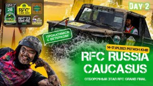 RFC Russia Caucasus Day 2