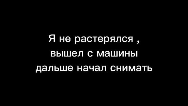 ?Ехали на море.... | Russian Car Drift | RCD | OPER STYLE | ? смотреть онлайн