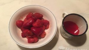 Финский пирог с ягодами