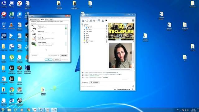 Как транслировать музыку в TeamSpeak 3 смотреть онлайн