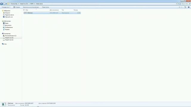 njRat - удаленный доступ к ПК смотреть онлайн