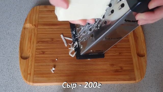 Лучший рецепт Картофеля в духовке с сыром. Картофель просто тает во рту! смотреть онлайн