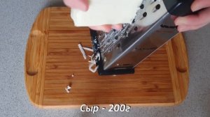 Лучший рецепт Картофеля в духовке с сыром. Картофель просто тает во рту!