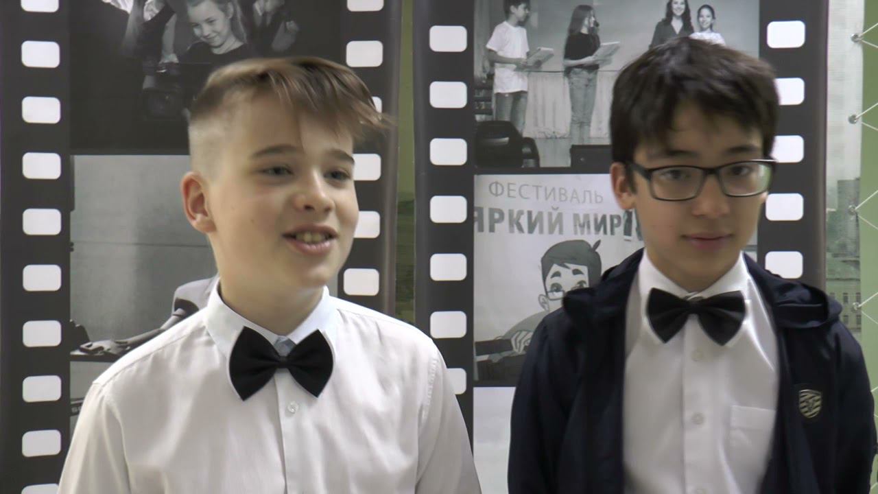 Юбилейный детский кинофестиваль "Яркий мир". Казань.
