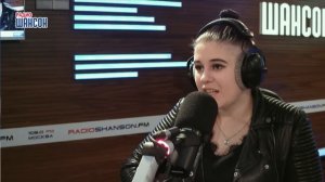 Лера Огонёк в «Звёздном завтраке» на Радио Шансон