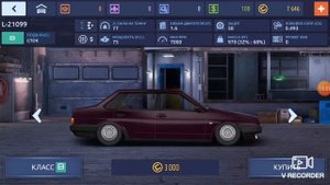 Уличные гонки Drag Racing. Путь к топу #1