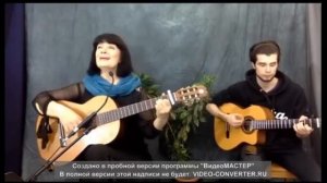 Эльмира Галеева Мария Махова Больно