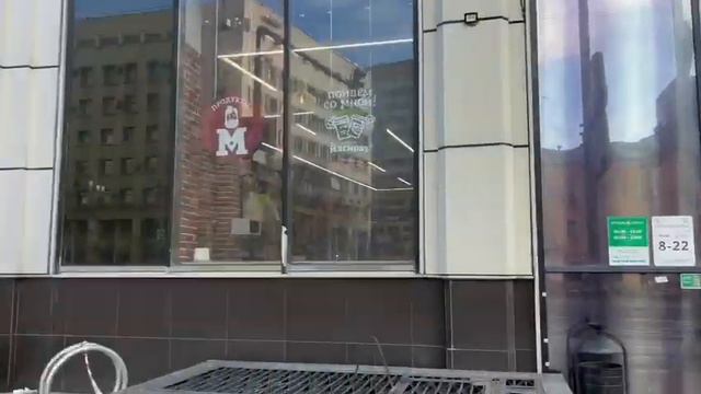 Аренда коммерческой недвижимости по адресу: г. Москва, Проспект Мира, 64