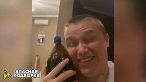 АПАСНЫЙ 14 ФЕВРАЛЯ | АПАСНЫЙ ВАЙНЫ | АПАСНЫЙ СКЕТЧИ | @apasnayaryka | apasnayaryka