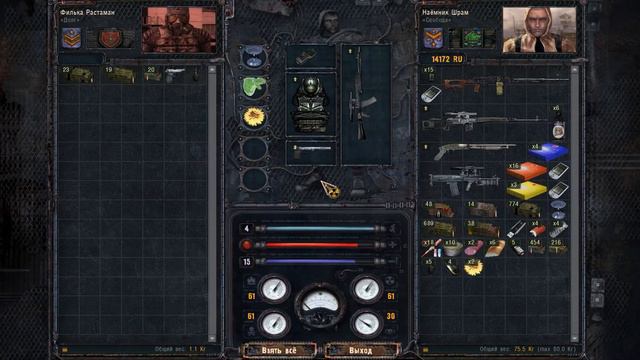 ЗАХВАТ БАЗЫ ДОЛГА / ПРОХОЖДЕНИЕ S.T.A.L.K.E.R. ЧИСТОЕ НЕБО