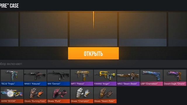 2 годы игры впустую... смотреть онлайн