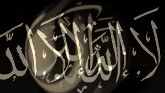 Nasheed- Allahu Akbar La Illaha Illa Allah. смотреть онлайн